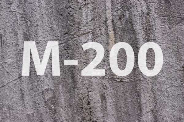 Коэффициенты водонепроницаемости и морозостойкости бетона М200