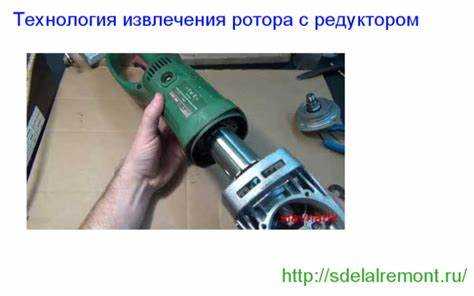 Как добраться до изношенного подшипника внутри устройства
