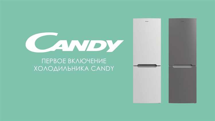 Ключевые этапы становления бренда Candy на рынке бытовой техники