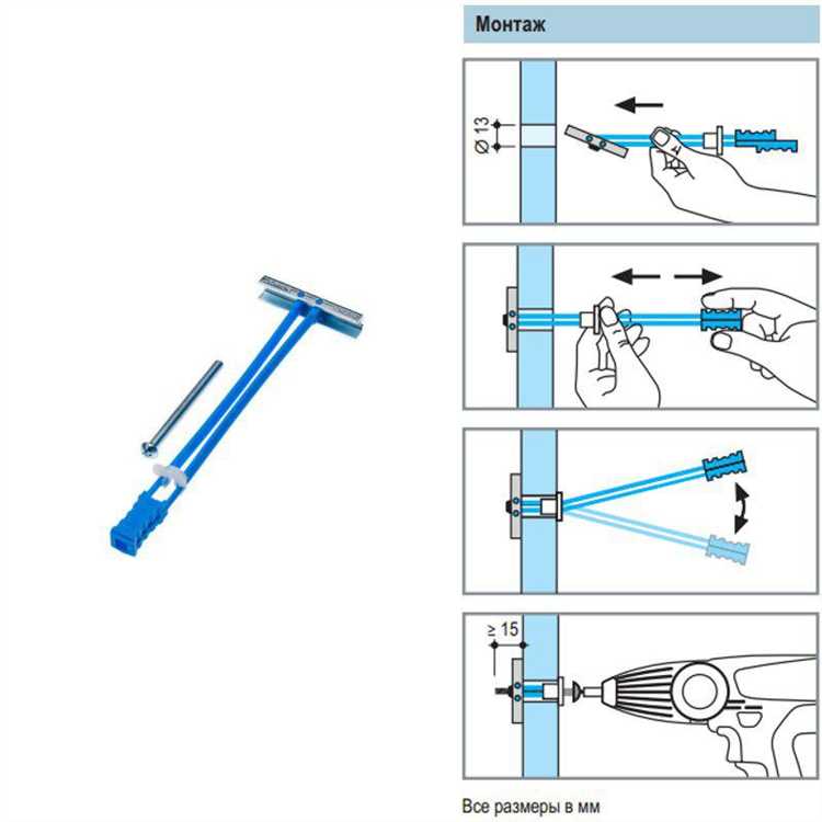 Выбор типа плинтуса для гипсокартонных стен