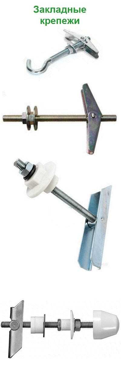 Как закрепить плинтус с помощью клея на гипсокартоне