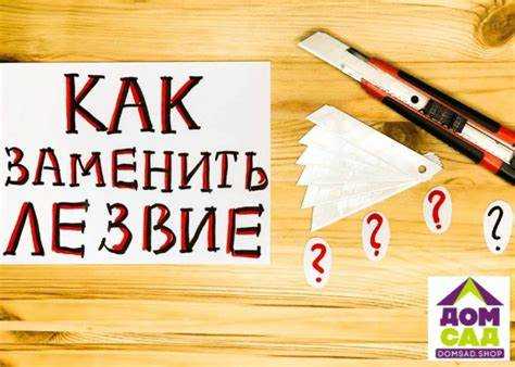 Как разрезать картон без канцелярского ножа