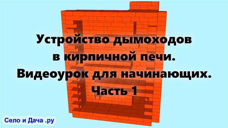 Преимущества термостойкой пены