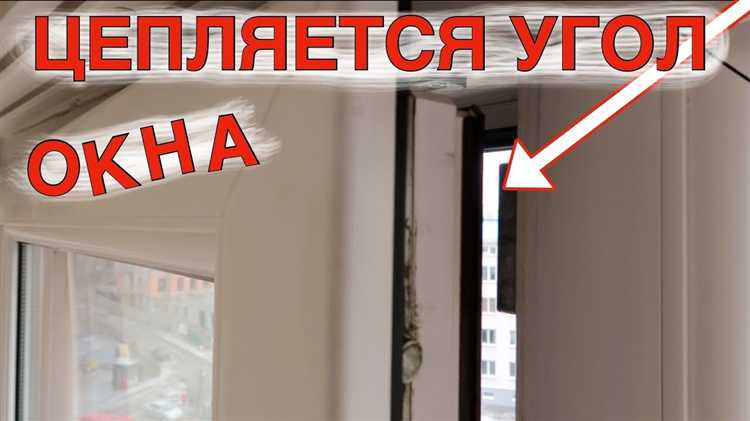 Контроль плотности примыкания герметика к ПСУЛ