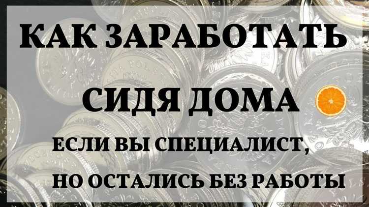 Обустройство мини-цеха по производству деревянных изделий