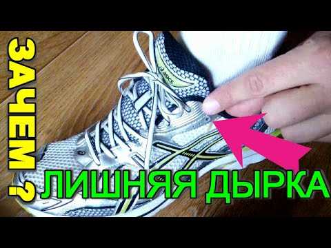 Выбор подходящих материалов для заделки дырки