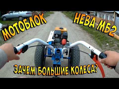 Обслуживание и замена изношенных элементов сошника