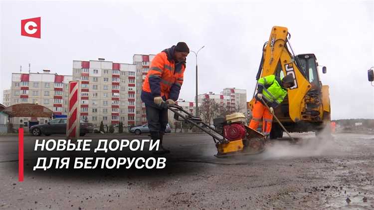 Ответственность местных властей за состояние дороги до СНТ
