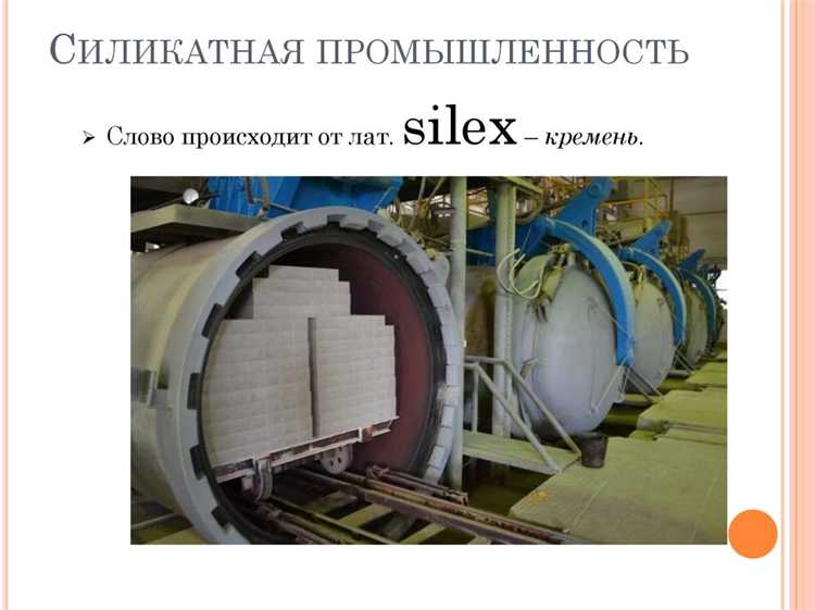 Как менялся состав кирпича от Древнего Рима до наших дней