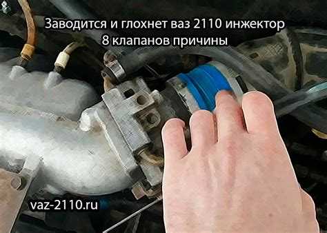 Почему перегрев двигателя может вызывать мгновенное отключение