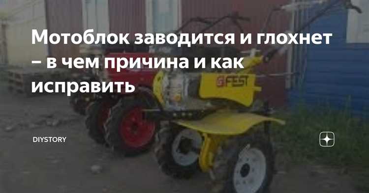 Нарушения в системе подачи масла и последствия для запуска двигателя