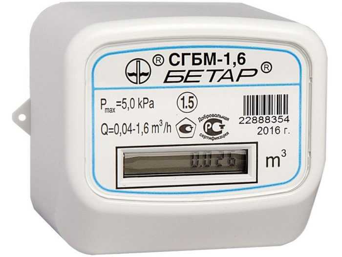 Что делать при потере связи газового счетчика с сетью