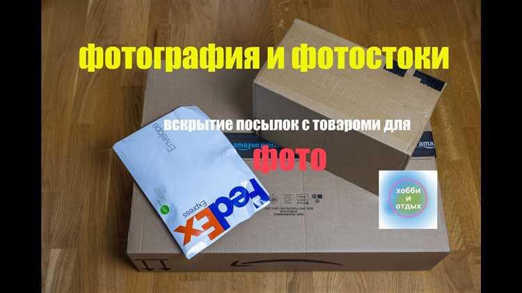 Риски повреждения фотопортрета при неправильной запайке