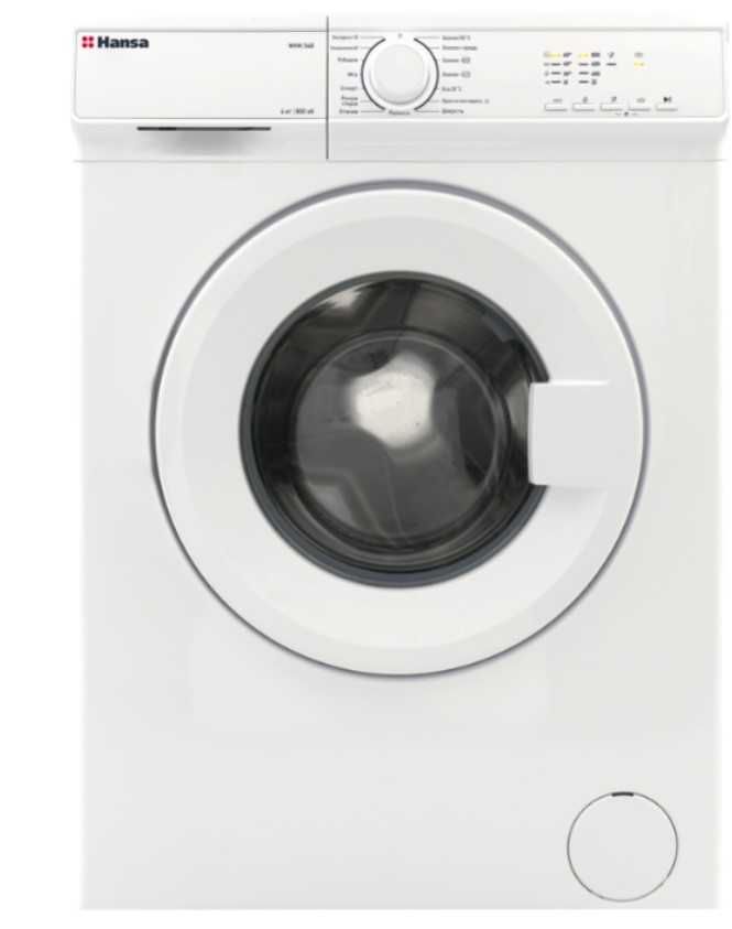 Как определить, где находятся подшипники в барабане