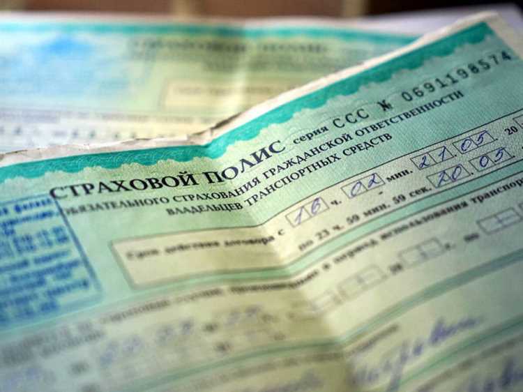 Какие документы нужны для переоформления газового оборудования