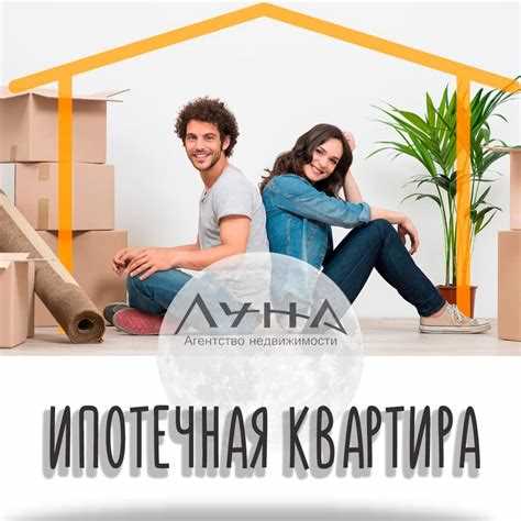 Как правильно заполнить заявление на переоформление газа