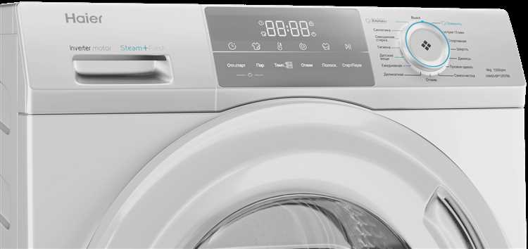 Что влияет на качество стиральных машин Haier в разных странах