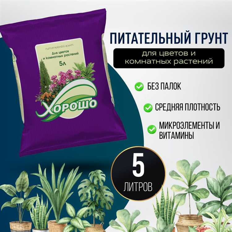 Как оформить заказ на плодородную землю с гарантией качества