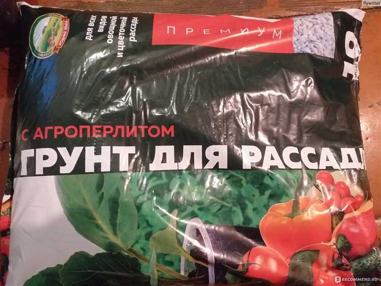 Где заказать хорошую плодородную землю отзывы покупателей Где заказать хорошую плодородную землю отзывы покупателей