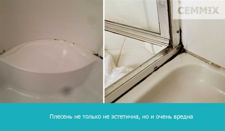 Как проверить срок годности и условия хранения герметика