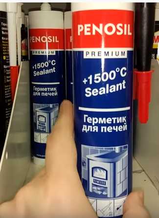 Техника нанесения герметика для предотвращения трещин