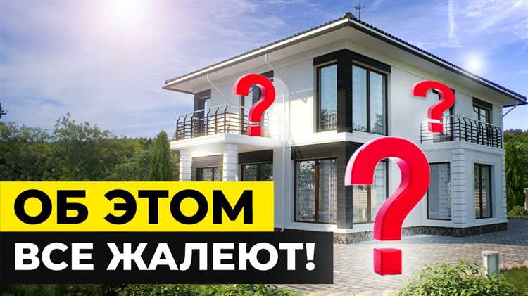 Что важно учитывать при выборе кровельных материалов
