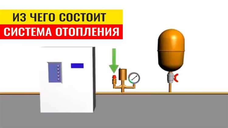 Особенности конструкции подводящих патрубков
