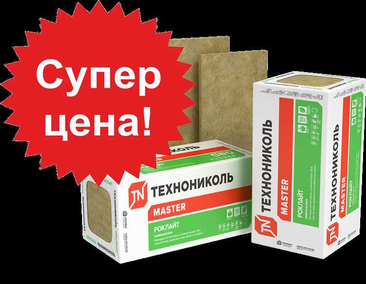 Из чего состоит минвата для утепления