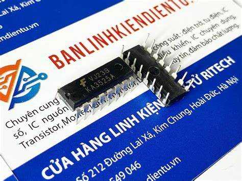 Проверка генерации импульсов на входах IC