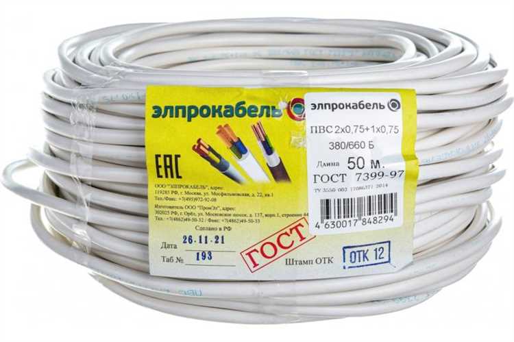 Правила монтажа кабеля ПВС в условиях влажности и пыли