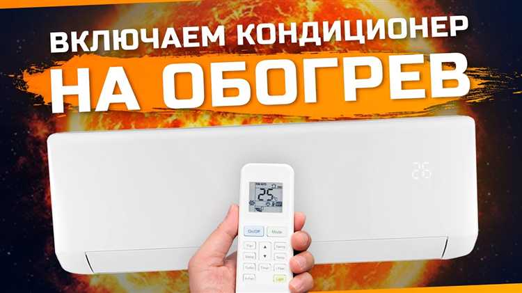 Использование азота для проверки герметичности системы кондиционера