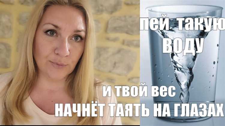 Погружение емкости в ледяную баню: состав и пропорции раствора