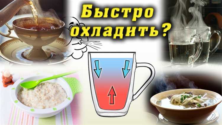 Переливание из сосуда в сосуд: как выбрать оптимальную высоту