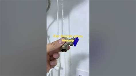 Как быстро слить ржавую воду