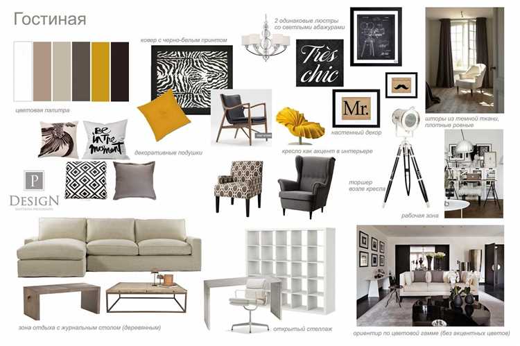 Советы по быстрому редактированию и корректировке деталей