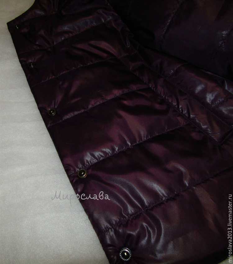 Определение точного места пробивки под мышками