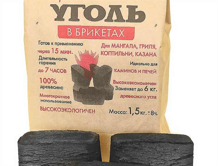 Фасовка и упаковка угля для продажи