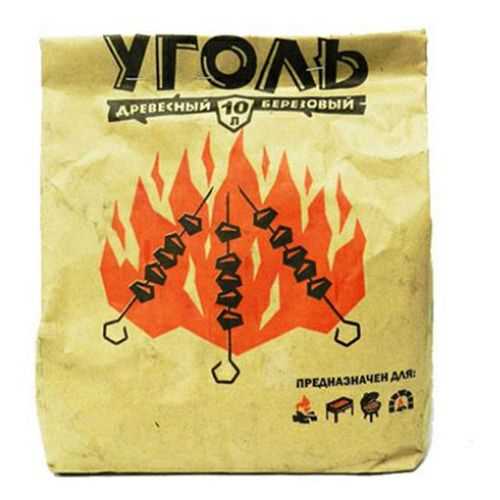 Методы охлаждения и извлечения готового угля