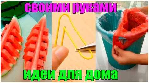 Использование пластиковых крышек для организации пространства в шкафу