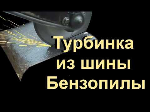 Инструменты и материалы для безопасного переоборудования