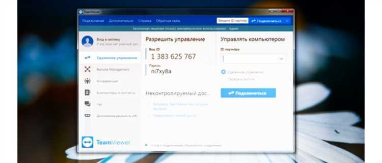 Сборка корпуса и крепление матрицы для устойчивости