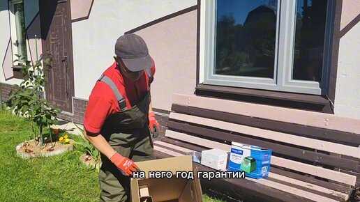 Оценка состояния существующего септика перед переделкой