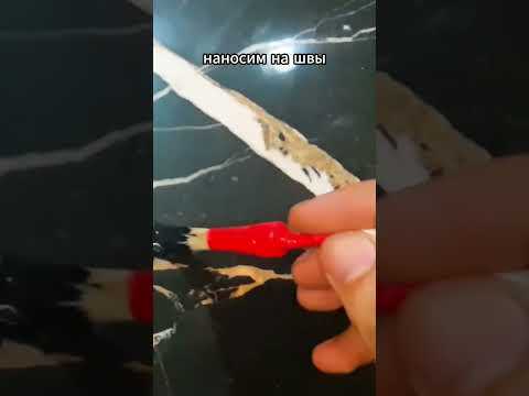 Какие инструменты потребуются для смены цвета затирки