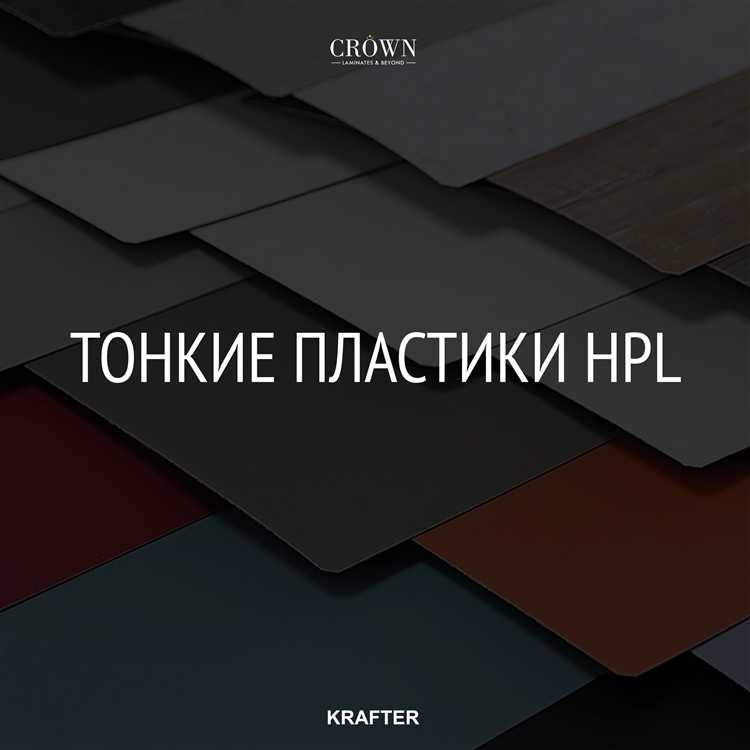 Подготовка поверхности МДФ перед склеиванием