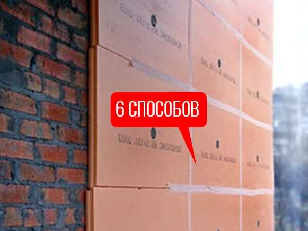 Подготовка поверхности пеноплекса перед укладкой плитки