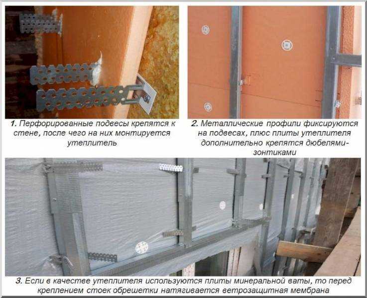 Как клеить плитку на пеноплекс Как клеить плитку на пеноплекс