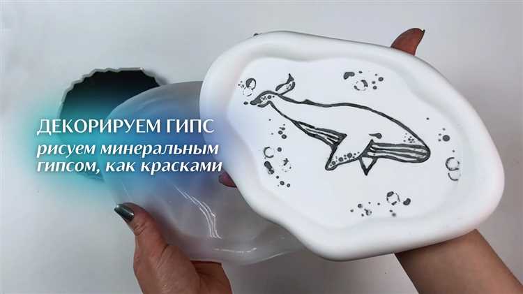 Как красить акриловыми красками по гипсу