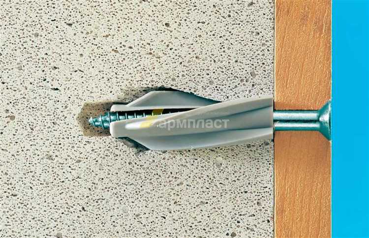 Расчет количества и расположения точек крепления