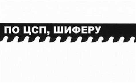 Каркас должен быть жёстким и неподвижным. Любая подвижность – признак недопустимой гибкости или слабого крепления элементов между собой.