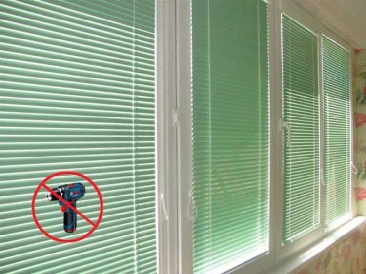 Как крепить жалюзи на пластиковые окна: виды крепежа и инструкция
